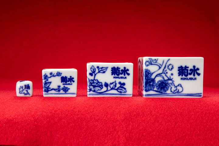 楽天市場】菊水オリジナル遊興盃（花鳥図）【酒器】 : 菊水ショップ 