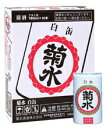 菊水　白缶 180ml　(30本詰) ランキングお取り寄せ