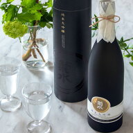【 日本酒 ギフト 】純米大吟醸原酒 酒米菊水 720ml ギフト 日本酒