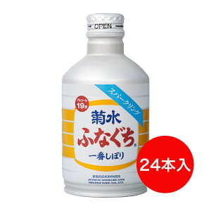 e ӂȂ Xp[NO  270mlm24{n