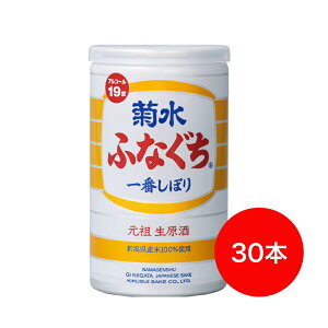 e ӂȂ 200ml ʁi30{lj