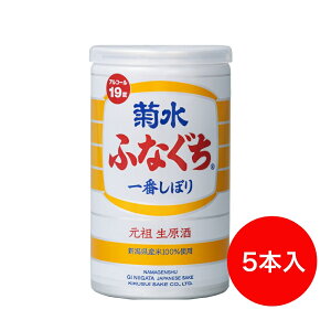 e ӂȂ 200ml 5{l