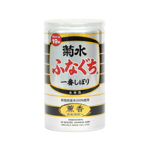 e OӂȂ 200ml  (Pi)