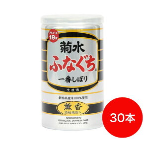 e OӂȂ 200ml ʁi30{lj
