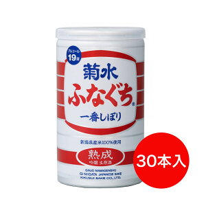 e nӂȂ 200ml ʁi30{lj