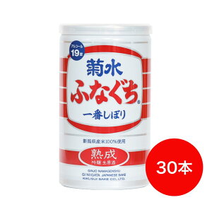 e nӂȂ 200ml ʁi30{lj