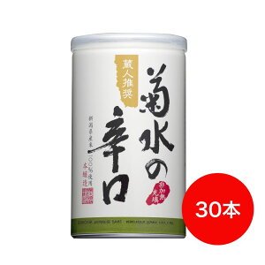 e̐h 180ml (30{l)