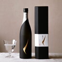 【 日本酒 ギフト 】 蔵光 純米大吟醸 750ml ☆ワイングラスでおいしい日本酒アワード金賞受賞 ギフト