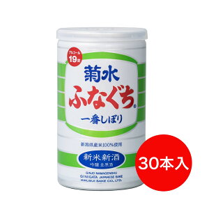 yGߌze VĐVӂȂ 200ml i30{lj