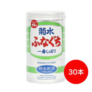 e VĐVӂȂyGߌz 200ml i30{lj_1113o׊Jn^