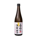 菊水の淡麗甘口 720ml