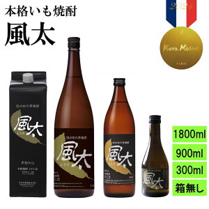 v {iĒ  1800ml 900ml 300ml Ē ̒n  Mtg 쌧 MB ѓcs  Ē ӎ