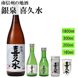 v ʎ  1800ml 300ml 200ml 180ml Jbv p[\iJbv { ̒n  Mtg ̓ hV̓ 쌧 MB ѓcs ӎ 