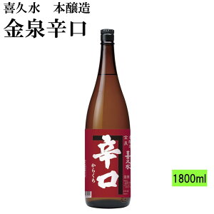 v { h 1800ml 쌧̒n MB ѓcs { 