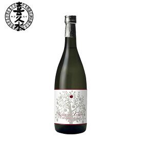 喜久水シードル 720ml 長野 りんご シャルマ方式本数限定