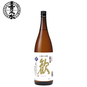 {  1800ml v 쌧̒n MB ѓcs {  蕨 Mtg ̓ ӎގ hV̓ j