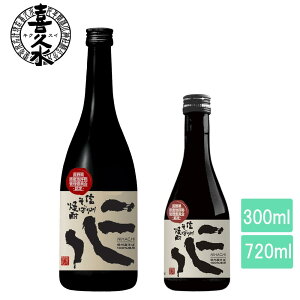{iΏĒ MB  720ml 300ml 쌧̒n  Ē 쌧 MB ѓcs   Ē ӎ v 