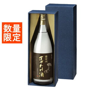 ܂ Mtg Ε L[ ̒n v ϔ 720ml 蕨 菤i H̖o  MB