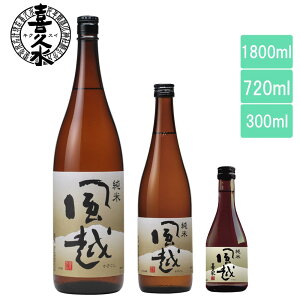 {  z ̒n v 1800ml 720ml 300ml ӎ  Mtg 蕨 ԗi H ̓ ̓ o^C zCgf[ n̓ p hV̓