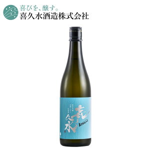 ċ  { 䂵 ̒n v  720ML v[g Ε yY  YN VN ݉  