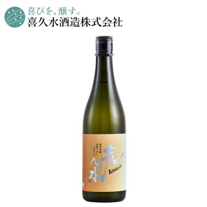 { ċΓ 䂵 VĐV ̒n v  720ML ~̂ Gߌ Ε p ӎ