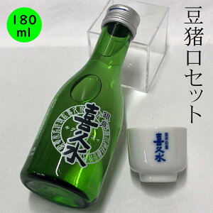 1000~|bLI v 180ML   傢݁@TCY {@̒n@ Zbg