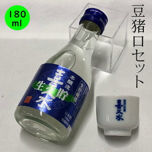  180ML 1000~|bL { v   {@傢݁@TCY ̒n@Zbg