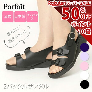 yX[p[Z[Ԓ50ItIP10{IzyzptF 2obNT_ i[XV[Y i[XT_ ItBXT_ T_ Xb| ܐ  q[ [q[ 