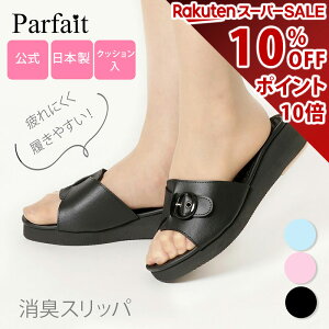 yzptF LXbp i[XV[Y i[XT_ ItBXT_ T_ Xb| ܐ  D q[ tXybN [q[ ʋC ᔽ  sN u