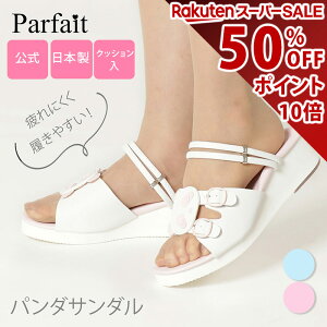 yX[p[Z[Ԓ50ItIP10{IzyzptF p_T_ i[XV[Y i[XT_ ItBXT_ T_ Xb| ܐ  D q[ tXyb