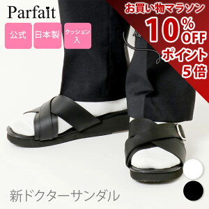 yԒN[|10ItIP5{IzyzptF VhN^[T_ i[XV[Y i[XT_ ItBXT_ T_ Xb| ܐ  D q[ tXyb