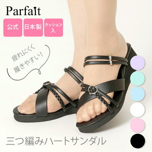 yzptF O҂݃n[gT_ i[XV[Y i[XT_ ItBXT_  d  OL RtH[g ItBX ₷ [q[ ʋC   sN u