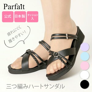 yzptF O҂݃n[gT_ i[XV[Y i[XT_ ItBXT_ T_ Xb| ܐ  D q[ [q[ ʋC ᔽ   sN u