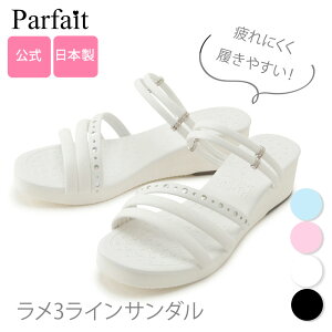 yzptF 3CT_ i[XV[Y i[XT_ ItBXT_ T_ Xb| ܐ  D q[ tXybN [q[ ʋC ᔽ   s