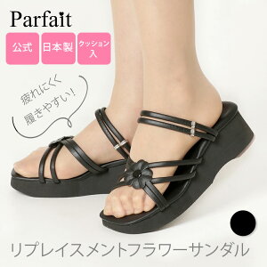 yN[| 10%OFF p5{I 10/9 01:59܂ŁzptF vCXgt[T_ i[XV[Y i[XT_ ItBXT_ T_ Xb| ܐ  D q[ 