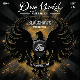 DeanMarkleyBLACK HAWK LIGHT 9-42 DM8000