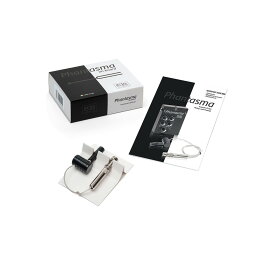 acus sound engineering PHANTASMA ONBOARD KIT