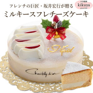 NX}XP[L ye z  Gs ~L[Xt`[YP[L yN[ⓀցzyӁz  NX}X P[L `R Ubnge A`[Y `[Y mG 5 3