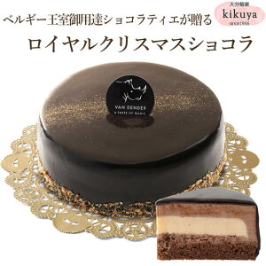 NX}XP[L ye z  VANDENDER CNX}XVR yN[ⓀցzyӁz  NX}X P[L `R Ubnge A`[Y `[Y mG 4 2`3l