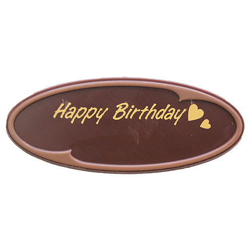 バースデーチョコ シルキーバースデーB-104 2枚   チョコレート チョコプレート 誕生日プレート バースデープレート 製菓材料