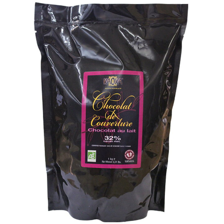アリバ 54% 1kg クーベルチュール スイートチョコレート チョコレート パン材料 製菓材料 【楽天市場】 1kg アリバ 54% 1kg クーベルチュール スイートチョコレート チョコレート パン材料 製菓材料 【楽天市場】 1kg