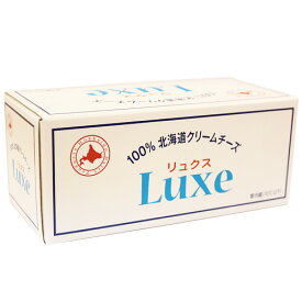 [クール便]LUXEクリームチーズ 1kg / 製菓材料 パン材料 チーズ リュクス