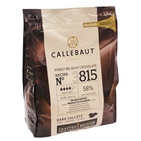 カレボー ダークスイートタブレット3815　1.5kg / チョコレート クーベルチュール 製菓材料 パン材料