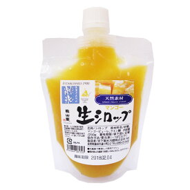 東山道　生シロップ　マンゴー　250g / かき氷 シロップ