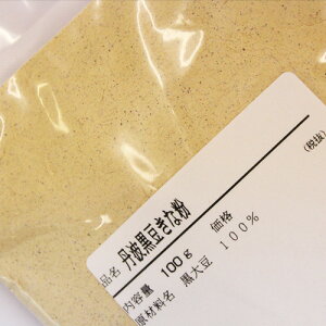 OgȂ@100g / ȕ 哤 哤 aَq ٍޗ