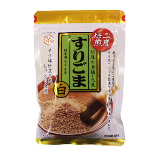 育܁iSxj@85g / ZT~ Ӗ gbsO ٍޗ pޗ