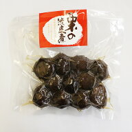 栗の渋皮煮　200g / マロン モンブラン 製菓材料 パン材料