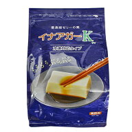 伊那食品 イナアガーK 1kg / 葛 くず 凝固剤 寒天 ゼリー 冷菓 製菓材料 かんてんぱぱ