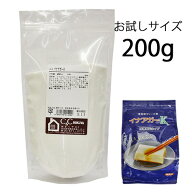 伊那食品 イナアガーK 200g / 葛 くず 凝固剤 寒天 ゼリー 冷菓 製菓材料 かんてんぱぱ