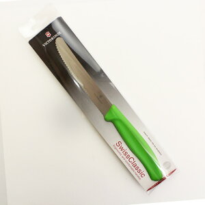 rNgmbNX@g}gExW^uiCt@O[